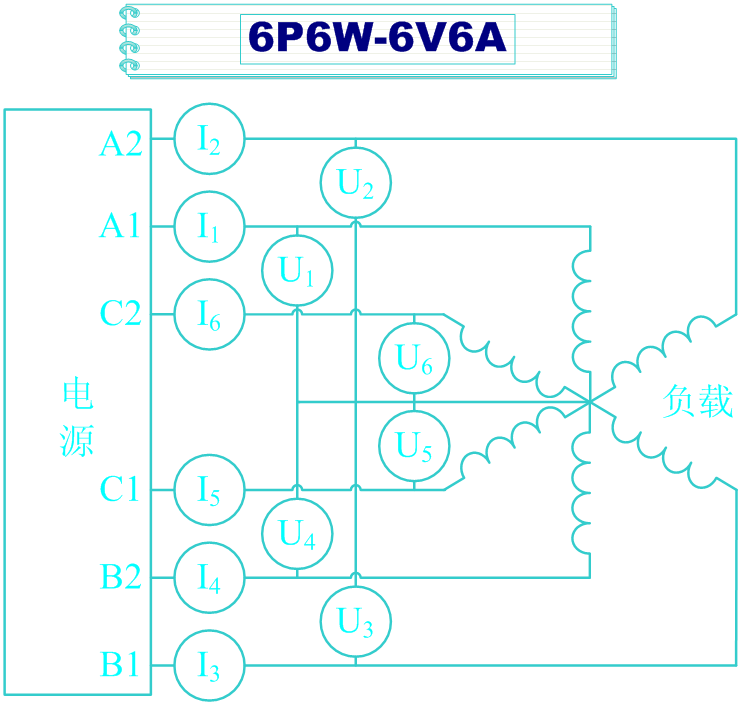 6V6A接線圖 6V6A接線圖