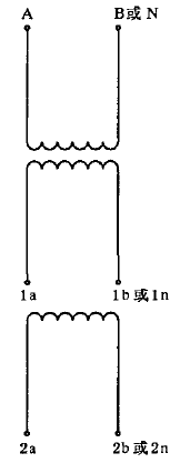 有兩個二次繞組的單相電壓互感器 有兩個二次繞組的單相電壓互感器