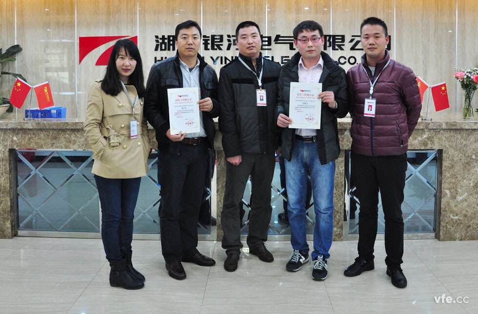 銀河電氣與金凱博電子正式簽署緊密戰略合作協議 銀河電氣與金凱博電子正式簽署緊密戰略合作協議