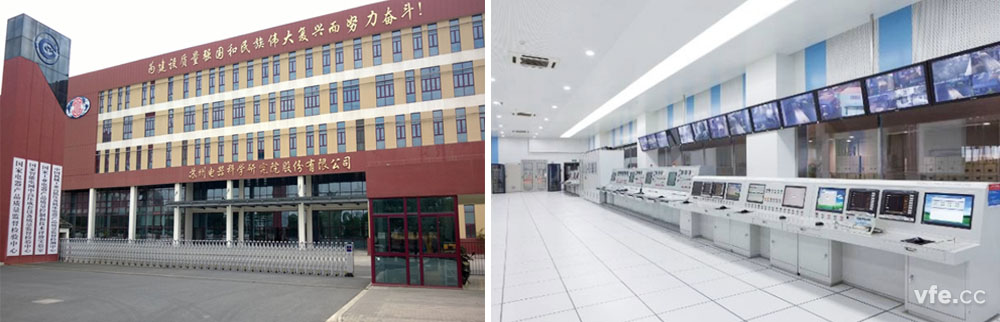 國家電器產品質量監督檢驗中心電機綜合測試系統現場 國家電器產品質量監督檢驗中心電機綜合測試系統現場