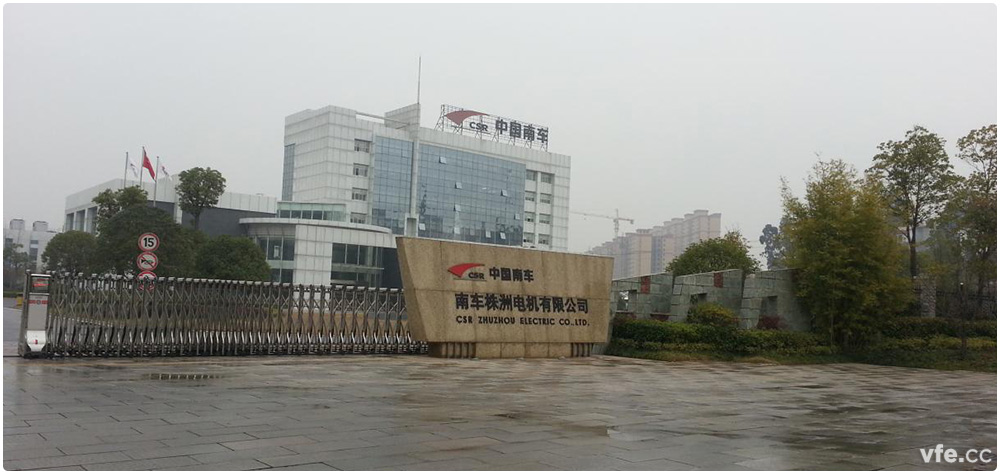 中國中車株洲電機牽引電機國家認可實驗室現場圖片 中國中車株洲電機牽引電機國家認可實驗室現場圖片