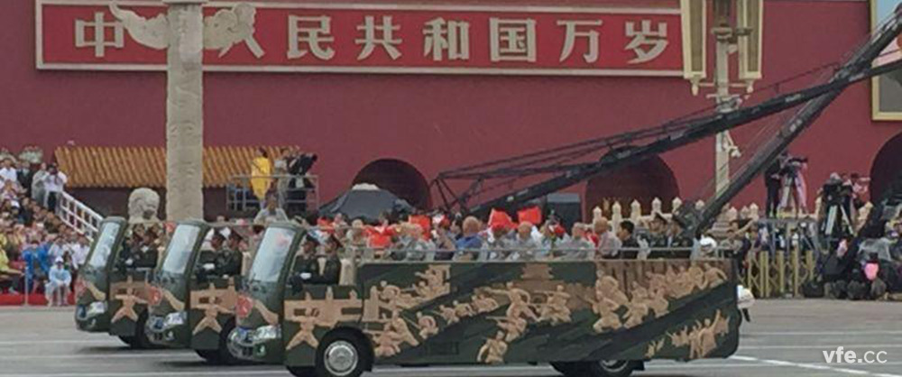 國共抗戰老兵方陣 國共抗戰老兵方陣