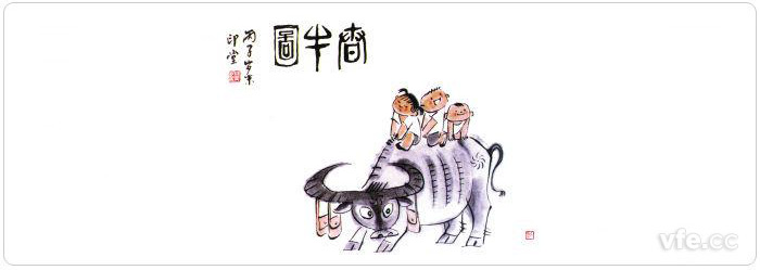 立春 立春
