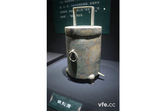 銅壺滴漏 銅壺滴漏