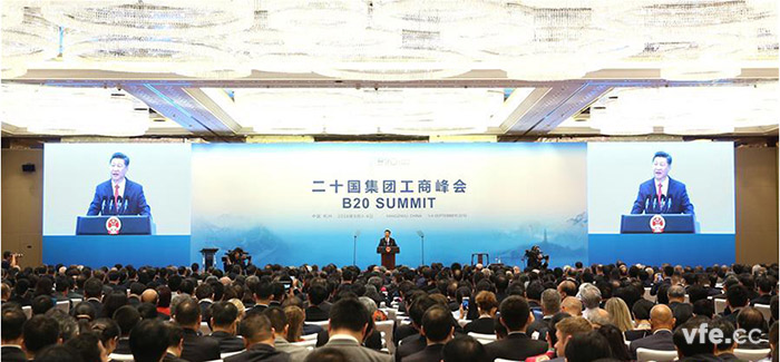 2016 年G20峰會在杭州舉行,習近平主席主持開幕式 2016 年G20峰會在杭州舉行,習近平主席主持開幕式