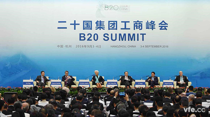 B20峰會在杭州舉行 B20峰會在杭州舉行