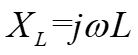 阻抗,電阻,電抗,感抗,容抗 阻抗,電阻,電抗,感抗,容抗