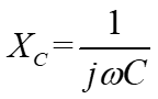 阻抗,電阻,電抗,感抗,容抗 阻抗,電阻,電抗,感抗,容抗