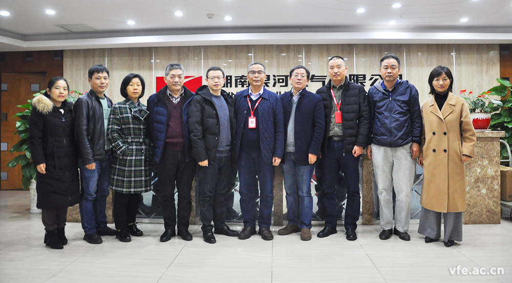 湖南省工業和信息化行業事務中心及省儀器儀表行業協會來我司調研 湖南省工業和信息化行業事務中心及省儀器儀表行業協會來我司調研