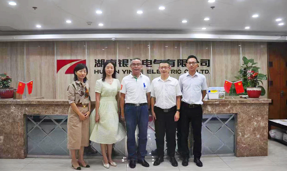 湖南省儀器儀表行業協會秘書長徐振軒一行蒞臨銀河電氣調研 湖南省儀器儀表行業協會秘書長徐振軒一行蒞臨銀河電氣調研